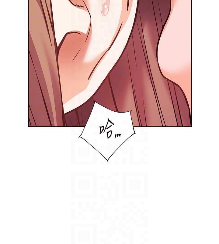 老师的亲密指导第76話-大灰狼駕馭裸身白兔