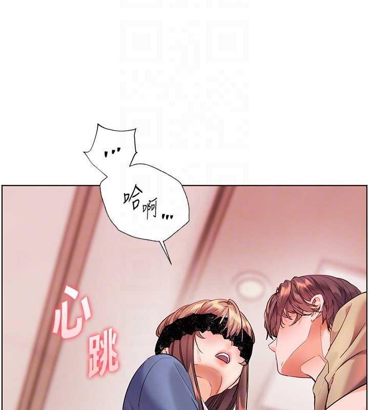 老师的亲密指导第76話-大灰狼駕馭裸身白兔