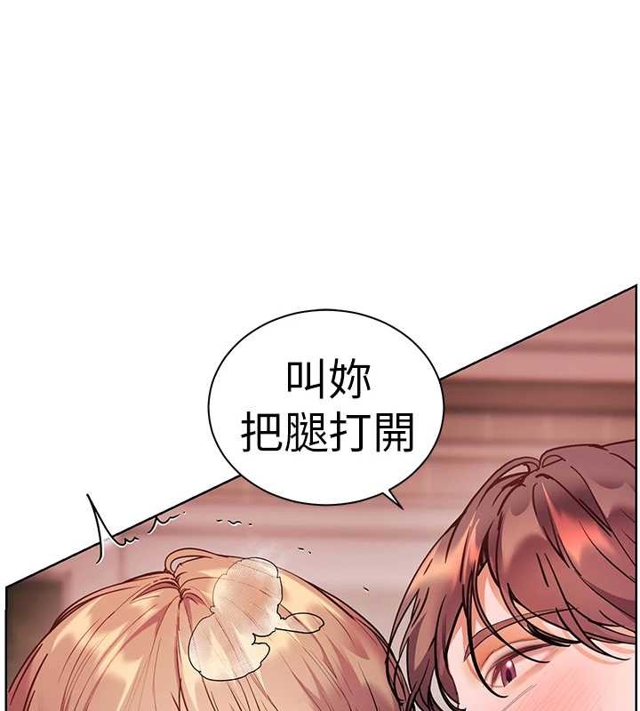 老师的亲密指导第76話-大灰狼駕馭裸身白兔