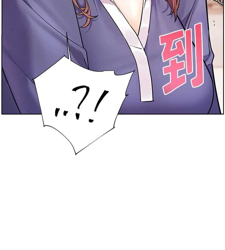 老师的亲密指导第76話-大灰狼駕馭裸身白兔