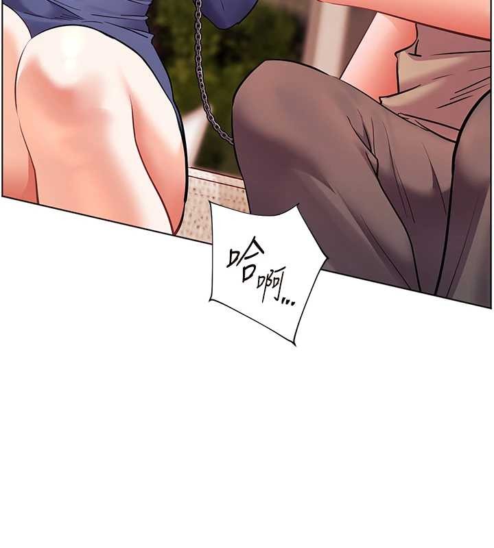 老师的亲密指导第76話-大灰狼駕馭裸身白兔