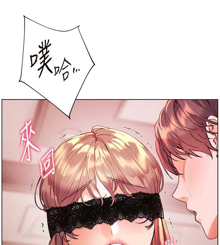 老师的亲密指导第76話-大灰狼駕馭裸身白兔