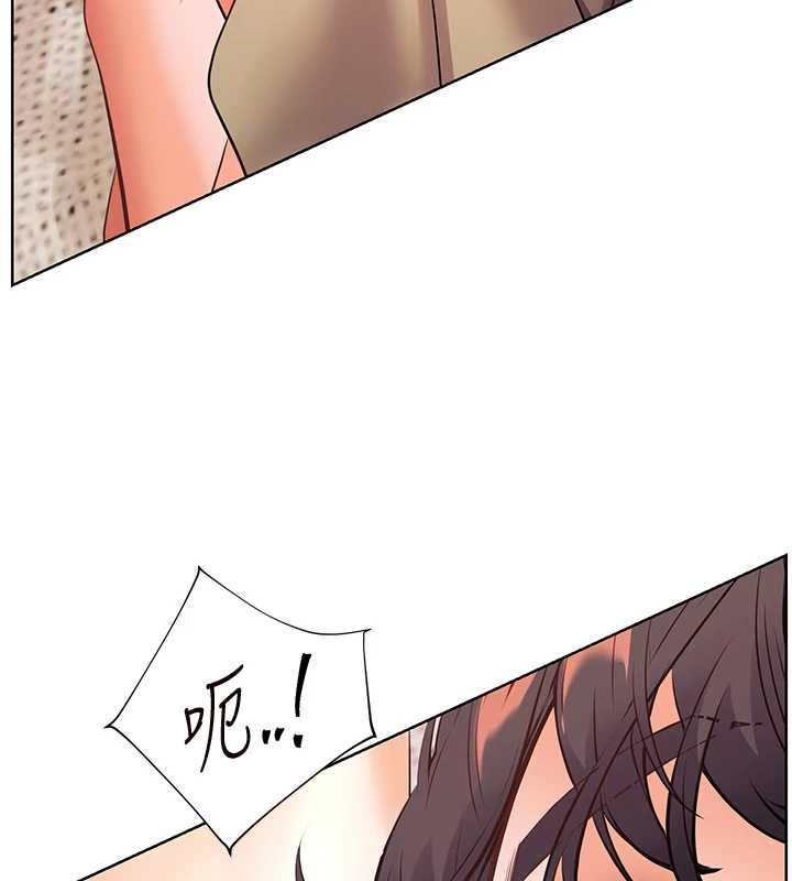 老师的亲密指导第76話-大灰狼駕馭裸身白兔