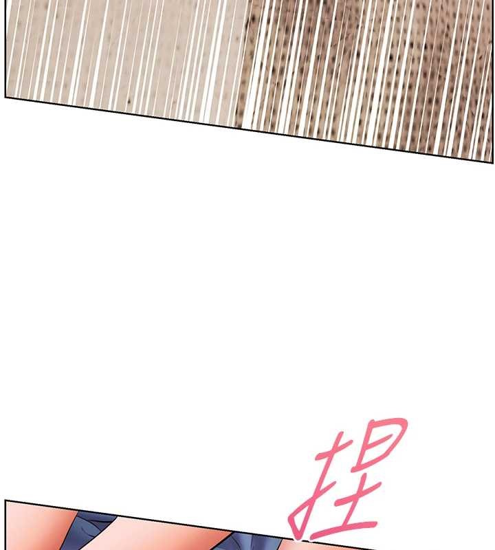 老师的亲密指导第76話-大灰狼駕馭裸身白兔