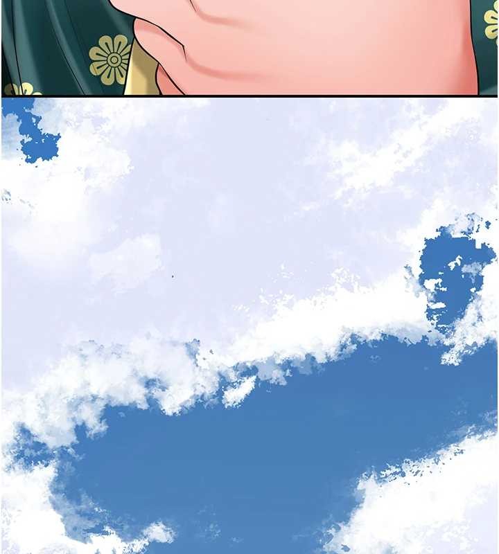 花容湿色:取花点第80話-秋香小姐是屬於我的