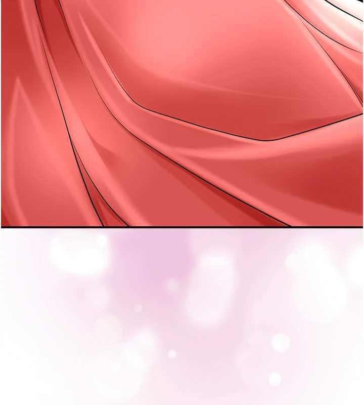 花容湿色:取花点第80話-秋香小姐是屬於我的