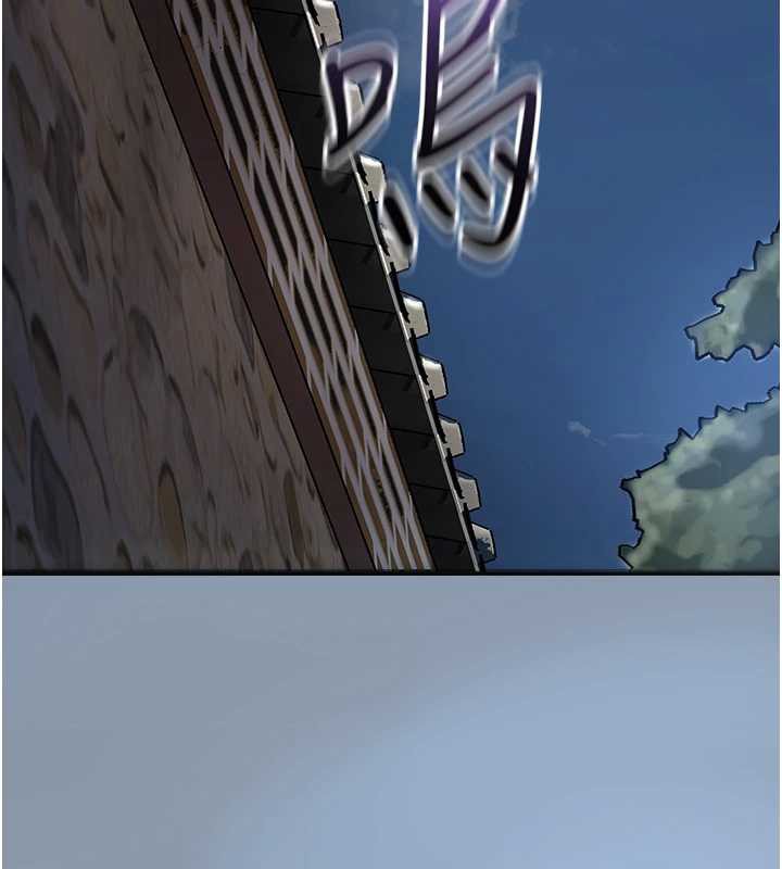 花容湿色:取花点第80話-秋香小姐是屬於我的