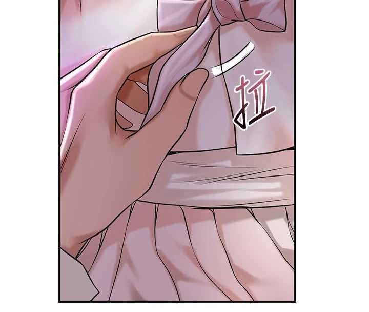 花容湿色:取花点第80話-秋香小姐是屬於我的