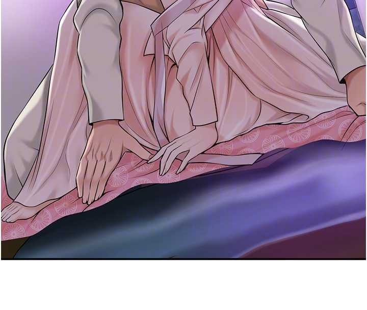 花容湿色:取花点第80話-秋香小姐是屬於我的