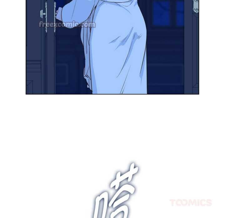 吉赛儿之血第28話