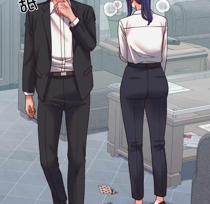 少爷的替身第29話