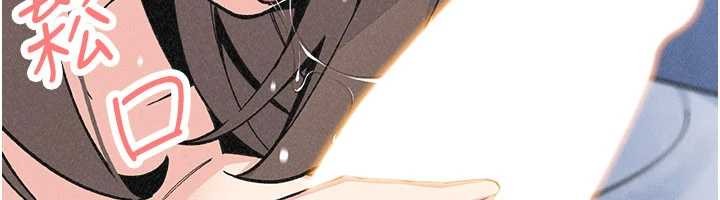 我的掌上明珠第36話-少女們的一日爸爸