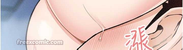 我的掌上明珠第36話-少女們的一日爸爸