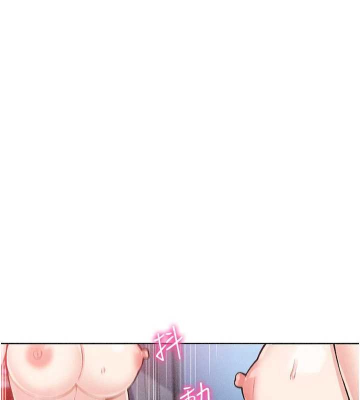 我的掌上明珠第36話-少女們的一日爸爸