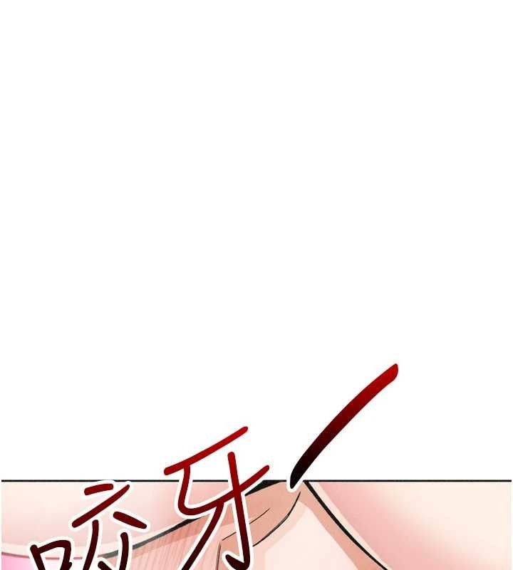 我的掌上明珠第36話-少女們的一日爸爸