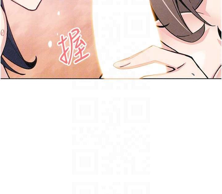 我的掌上明珠第36話-少女們的一日爸爸