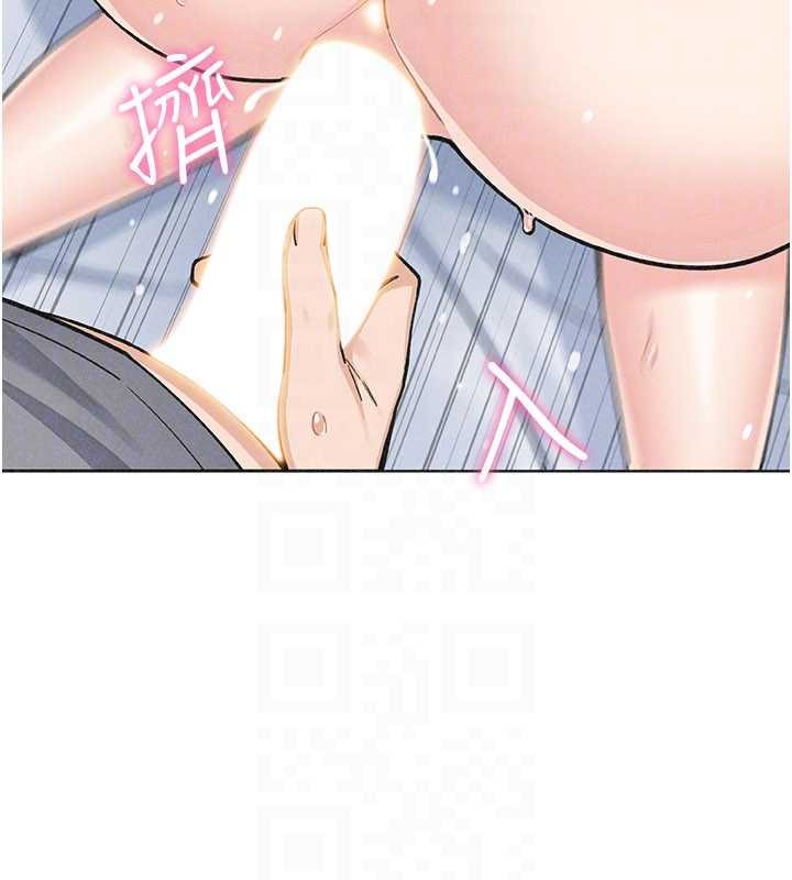 我的掌上明珠第36話-少女們的一日爸爸