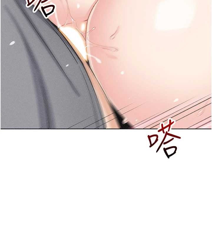 我的掌上明珠第36話-少女們的一日爸爸