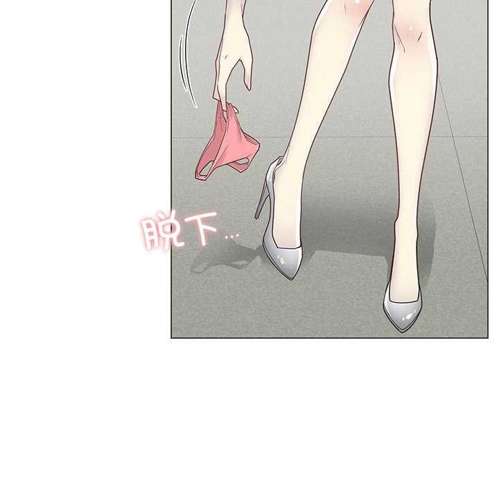 轻触!解除封印第35話