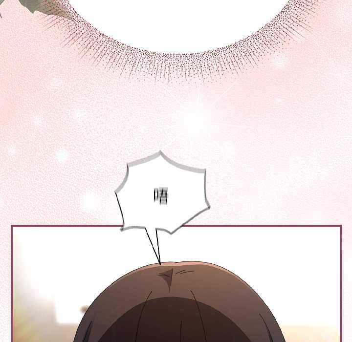 硬也要拍完第17話