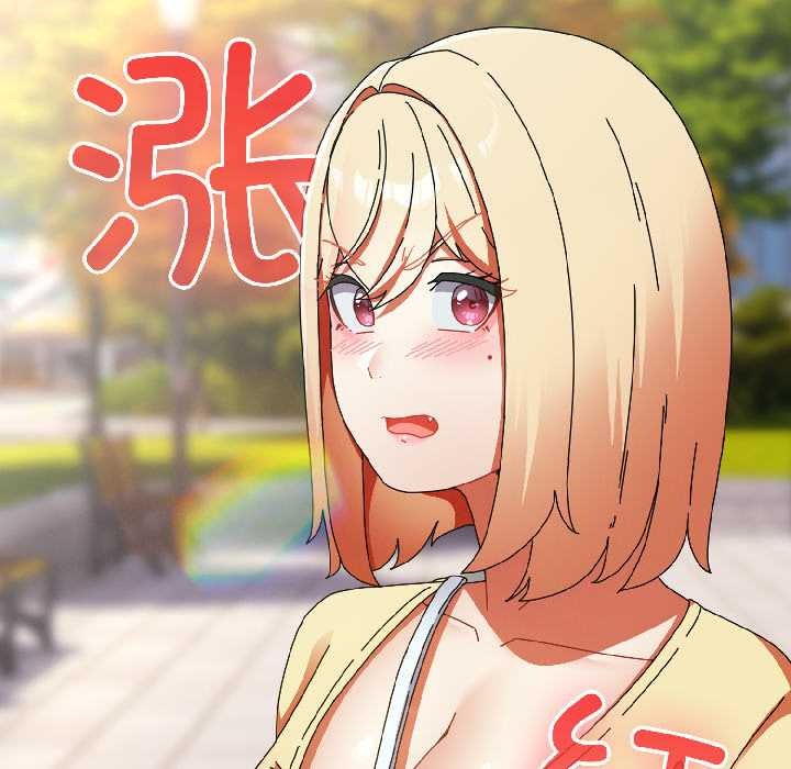 硬也要拍完第17話