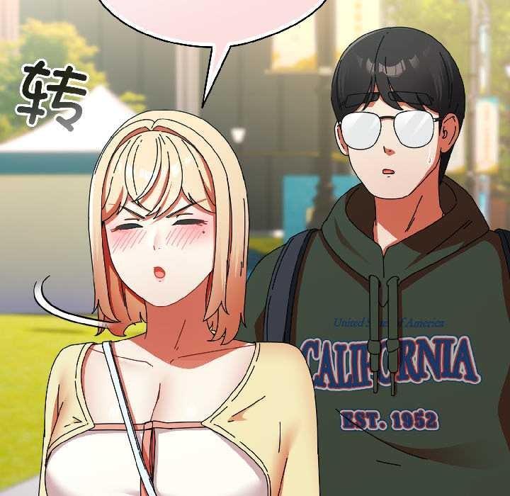 硬也要拍完第17話