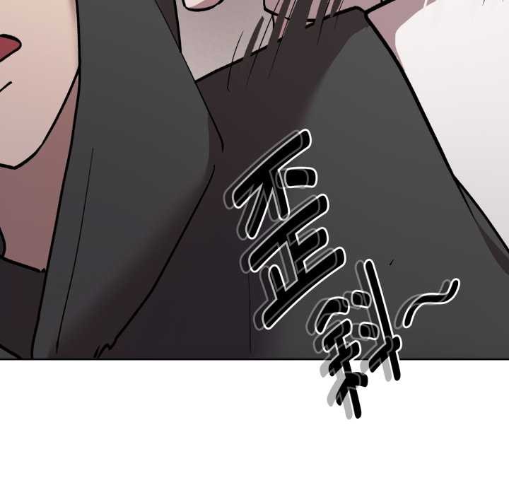 耳邊的初戀鬼神第7話