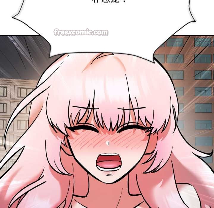 耳边的初恋鬼神第7話