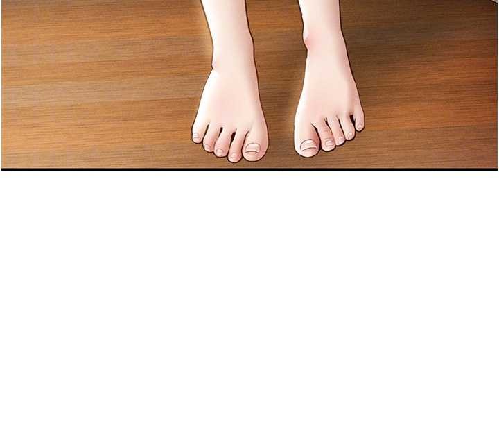 私密视角第57話-我來代替湘柔&hellip;