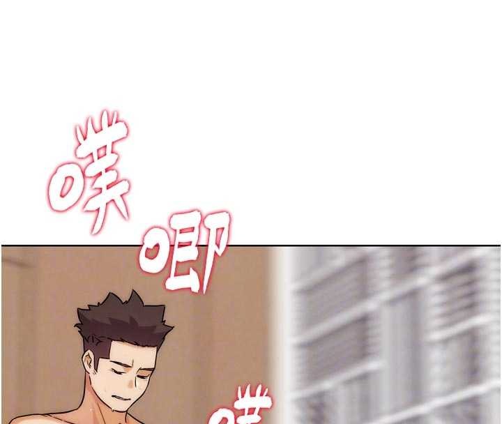 G斗吧!真人肉搏王第29話-感受彼此的溫度