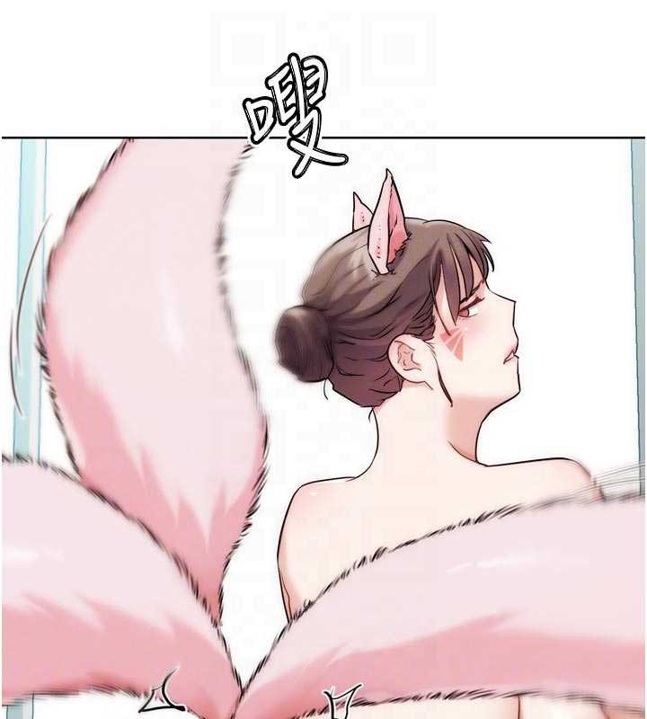 G斗吧!真人肉搏王第29話-感受彼此的溫度