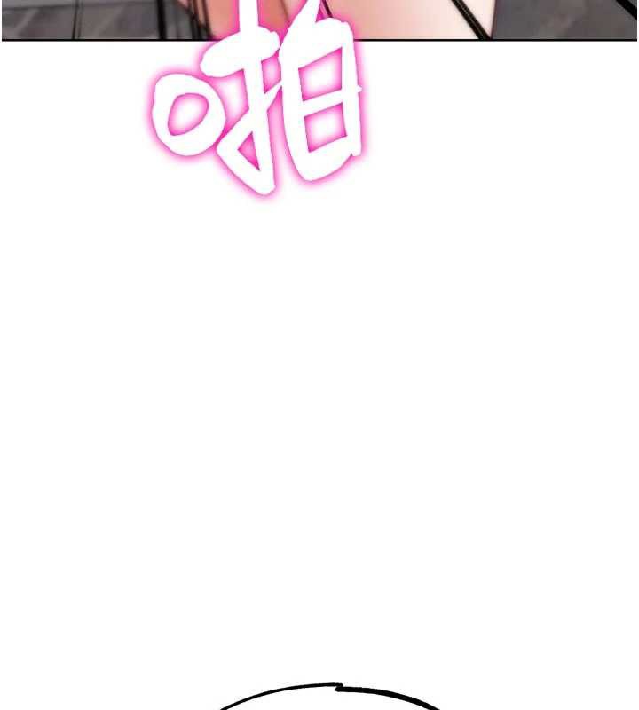 G斗吧!真人肉搏王第29話-感受彼此的溫度