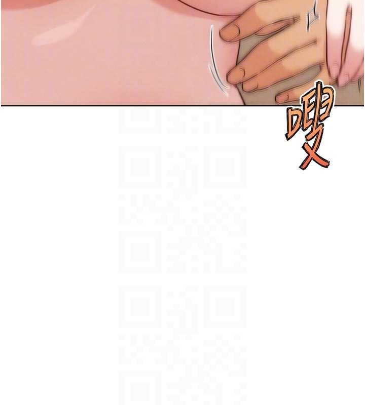 G斗吧!真人肉搏王第29話-感受彼此的溫度