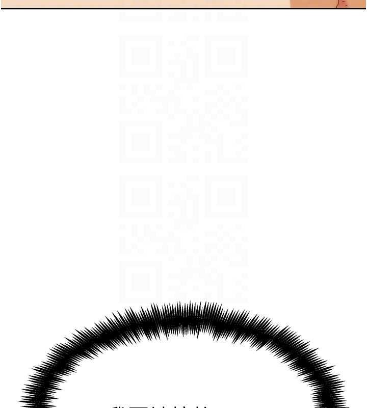 G鬥吧!真人肉搏王第29話-感受彼此的溫度