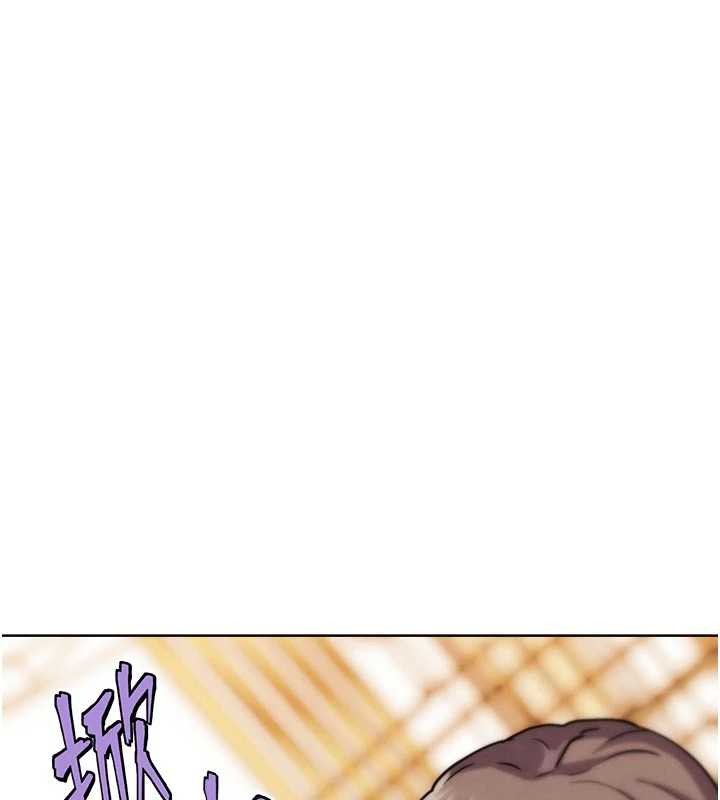 G斗吧!真人肉搏王第29話-感受彼此的溫度