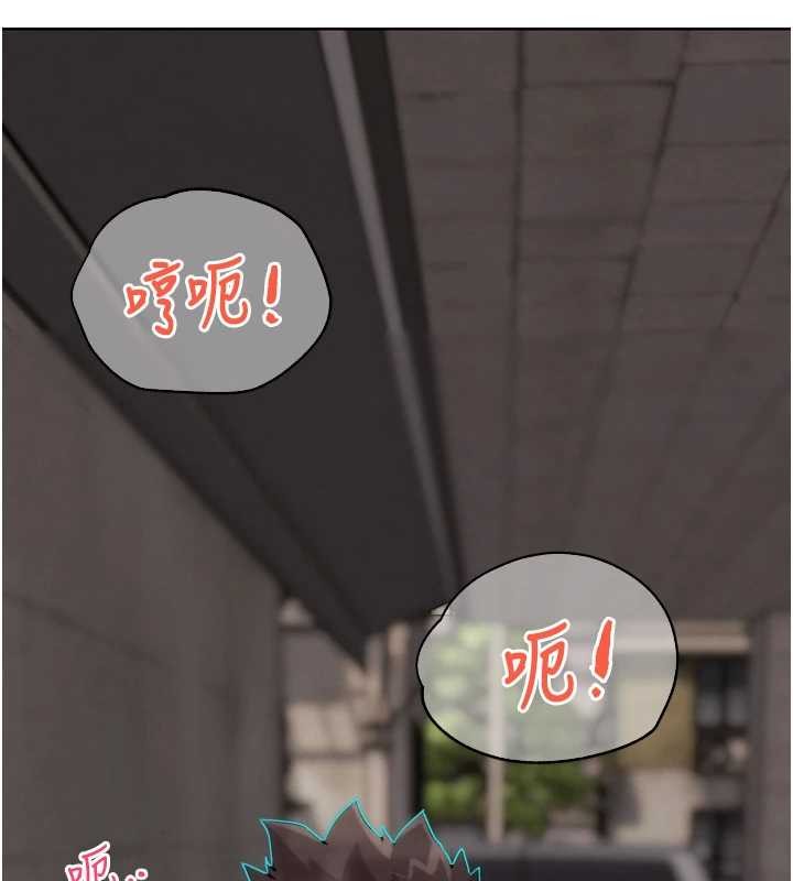 G斗吧!真人肉搏王第29話-感受彼此的溫度