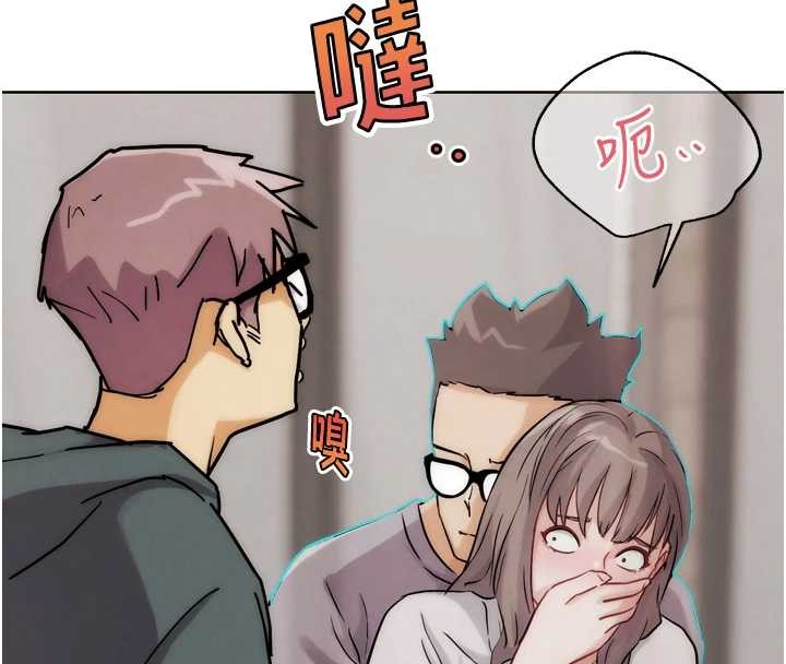 G斗吧!真人肉搏王第29話-感受彼此的溫度