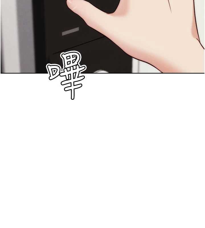 G斗吧!真人肉搏王第29話-感受彼此的溫度