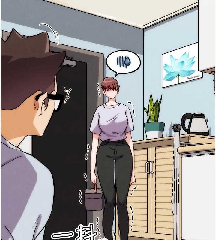 G斗吧!真人肉搏王第29話-感受彼此的溫度