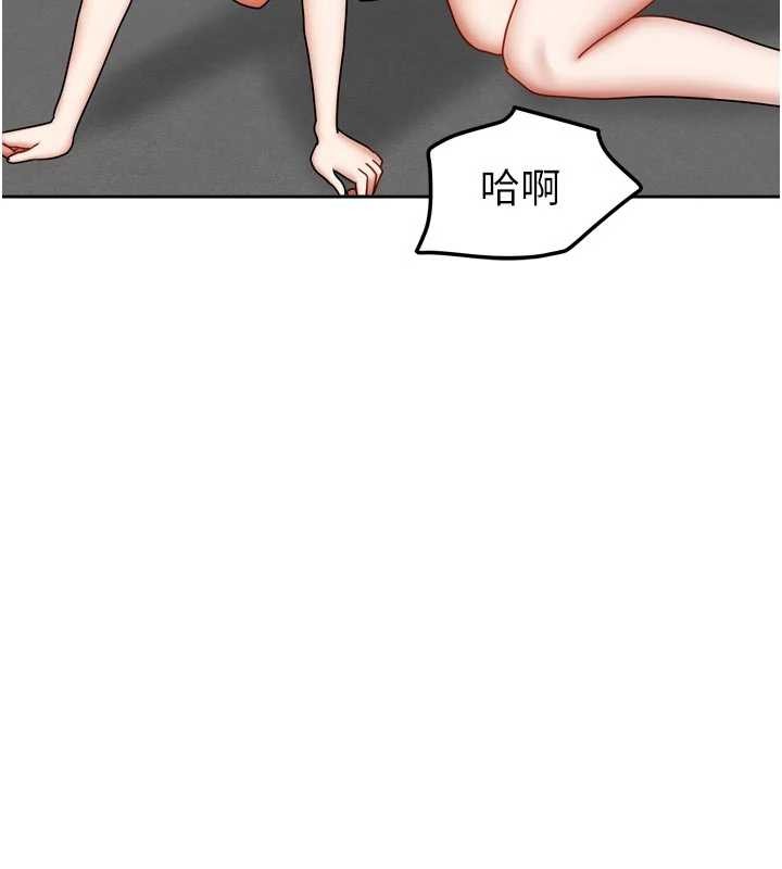 我家的女房客最終話-我會滿足妳們三姐妹