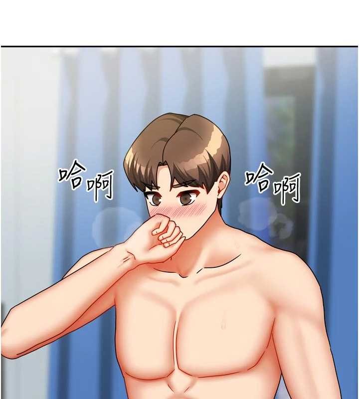 我家的女房客最終話-我會滿足妳們三姐妹