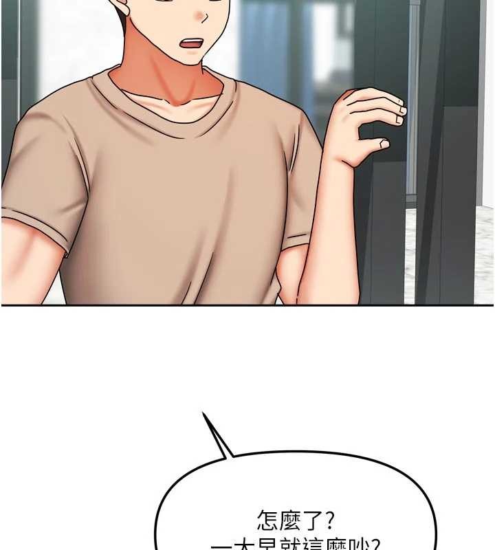 我家的女房客最終話-我會滿足妳們三姐妹