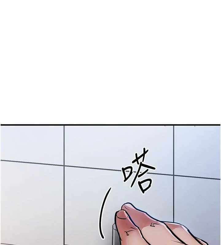 衣锦还乡第23話-在老公面前被玷污