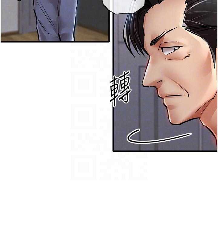 衣锦还乡第23話-在老公面前被玷污