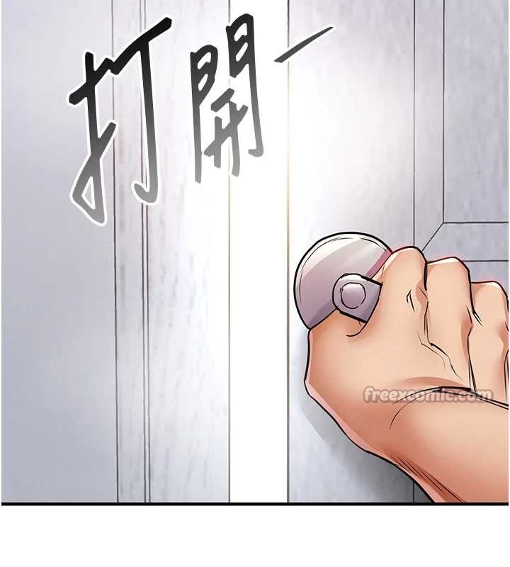 衣锦还乡第23話-在老公面前被玷污