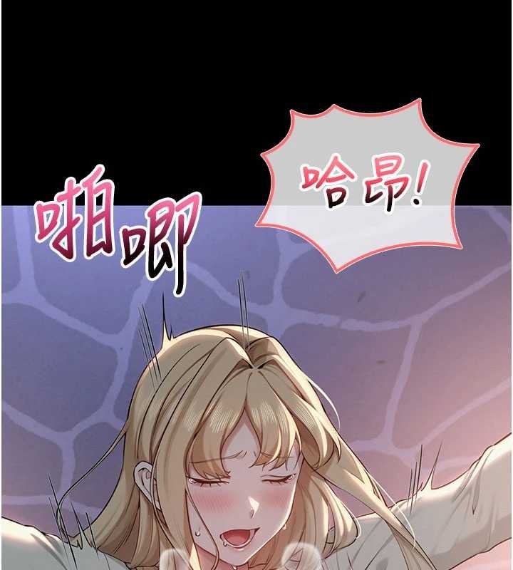 校园成人礼第14話-偷看學弟妹做愛