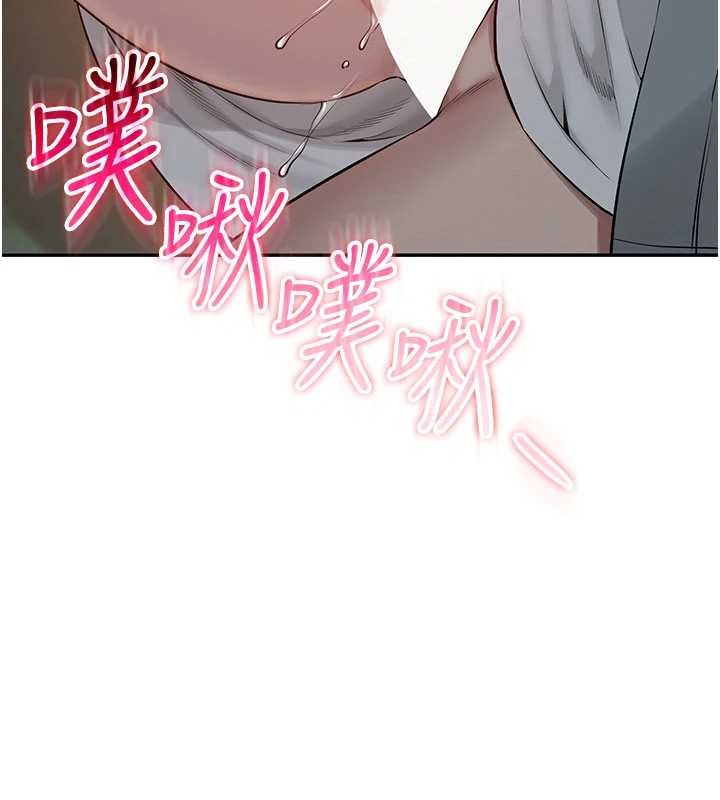 校园成人礼第14話-偷看學弟妹做愛