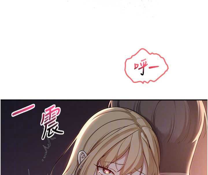 校园成人礼第14話-偷看學弟妹做愛