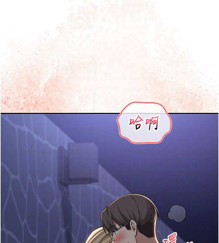 校园成人礼第14話-偷看學弟妹做愛