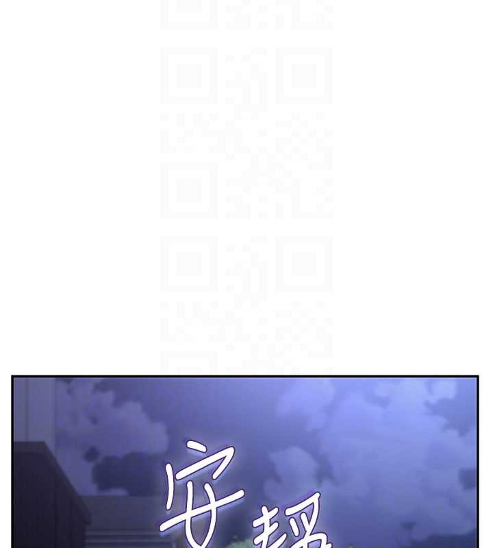 校园成人礼第14話-偷看學弟妹做愛